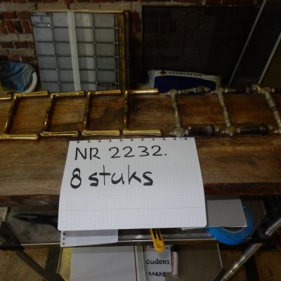 Antike Türgriffe Nr. 2232