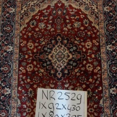 Treppenkufe Nr. 2529