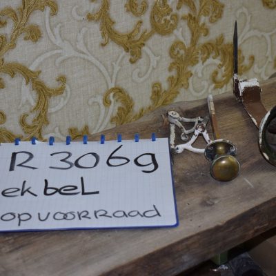 Ziehglocken Nr. 3069