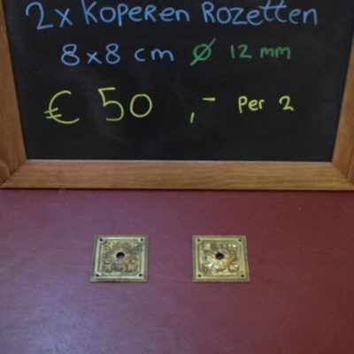 Kupferrosetten 2 Stück Nr. 3657