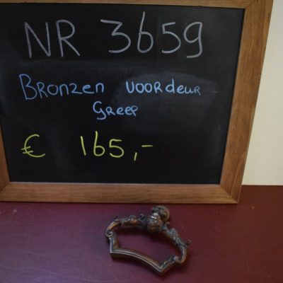 Voordeur greep Brons Nr. 3659