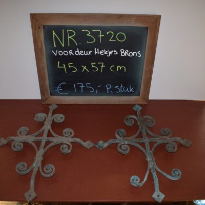 Bronzen voordeur hekjes Nr. 3720