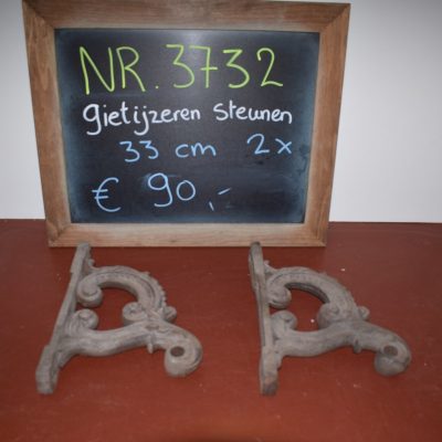 Gusseisenstützen Nr. 3732