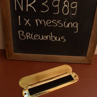 Briefkasten aus Messing Nr. 3989