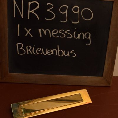 Briefkasten aus Messing Nr. 3990