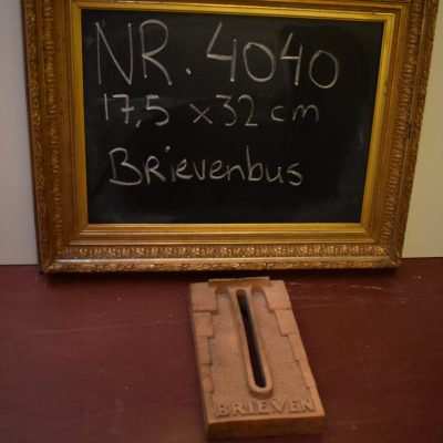 Briefkasten aus Stein Nr. 4040