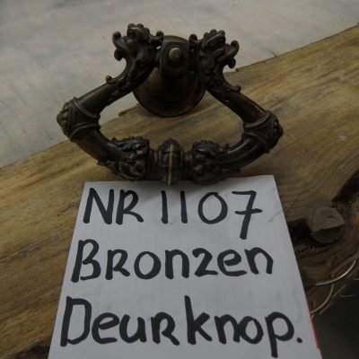 Bronze-Türknopf Nr. 1107